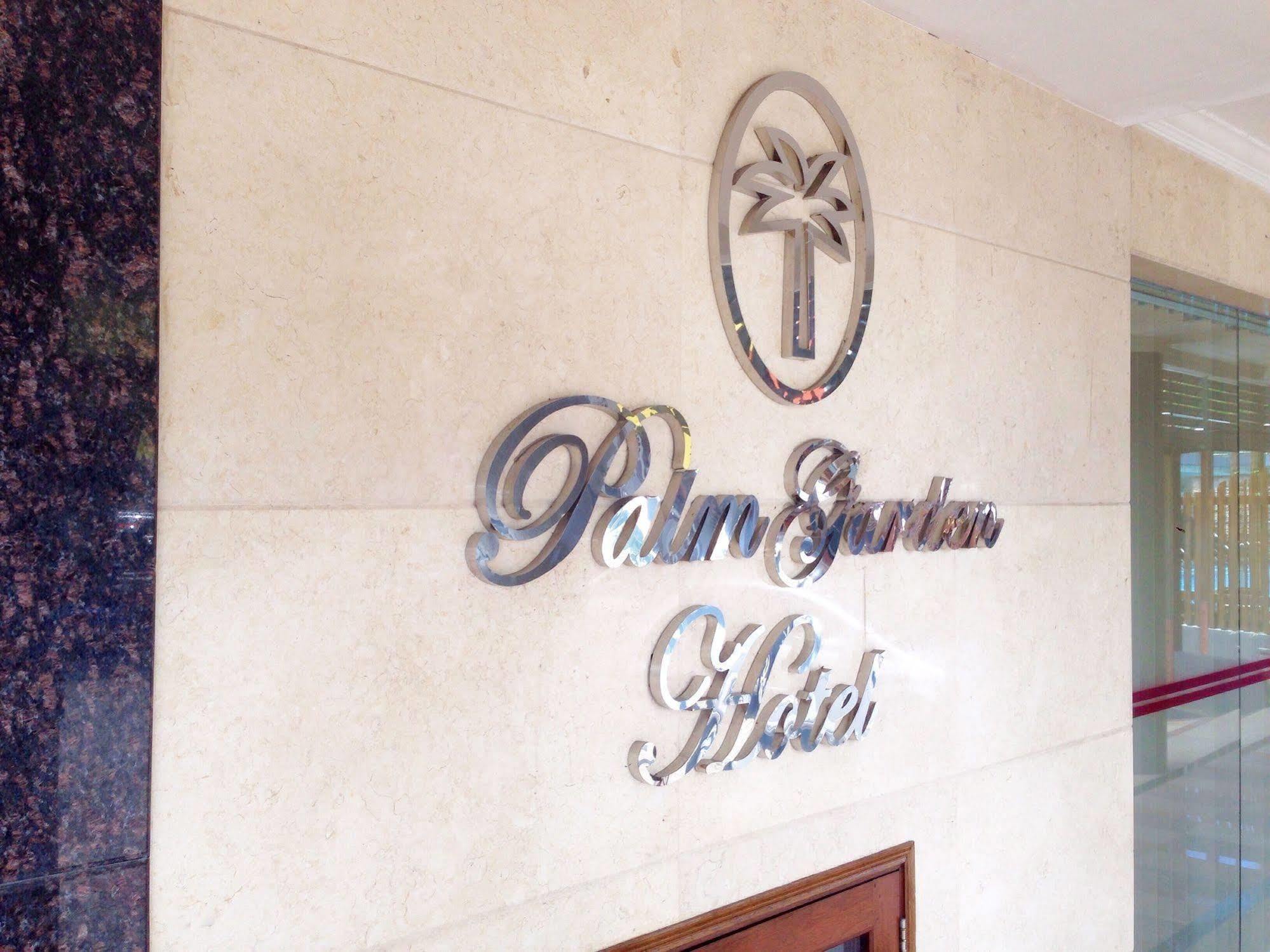 Palm Garden Hotel Brunei Bandar Seri Begawan Eksteriør bilde